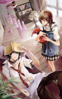 《配角传承系统》