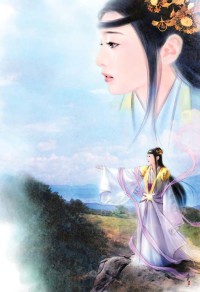 超级无敌道士系统